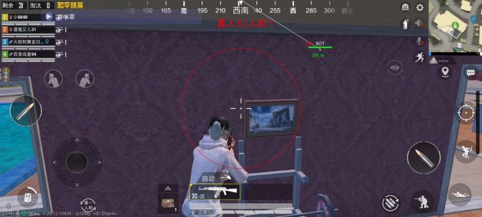 和平精英外挂天卡可以永久用吗（和平精英有外挂可以让别人卡顿吗）